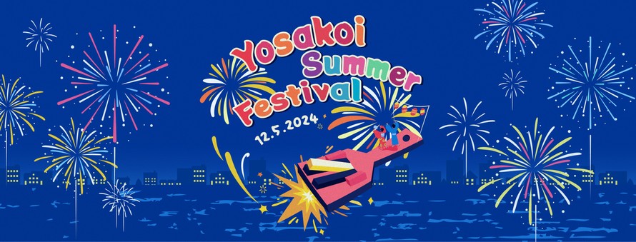 Khởi động mùa hè với Lễ hội Yosakoi Summer 2024 tại Hà Nội 
