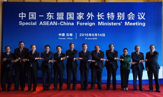 Căng thẳng Biển Đông phủ bóng lên hội nghị ASEAN tại Lào