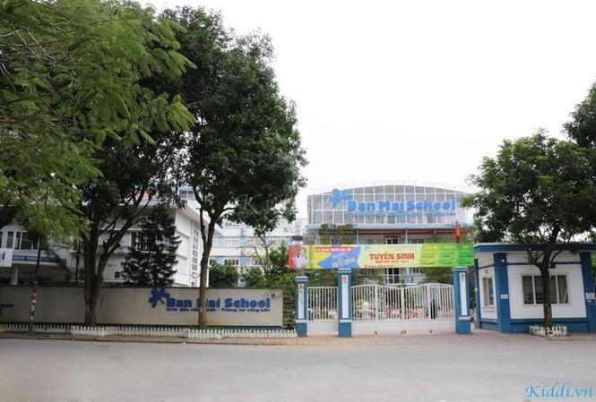 Trường tiểu học Ban Mai có phụ huynh mắc COVID-19 - Ảnh: Tiền phong