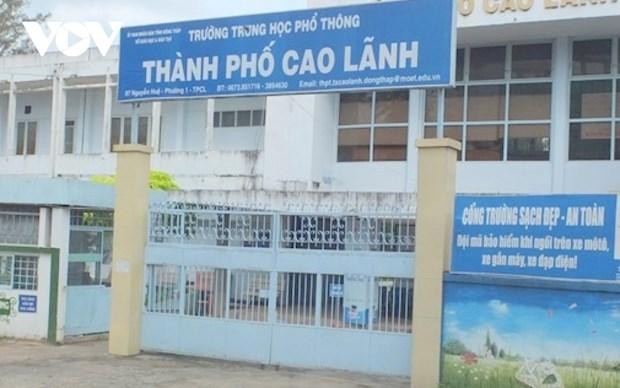 Trường Trung học phổ thông thành phố Cao Lãnh, tỉnh Đồng Tháp. (Nguồn: VOV)