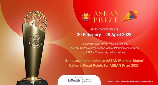 Banner Giải thưởng ASEAN năm 2023. (Nguồn: asean.org)