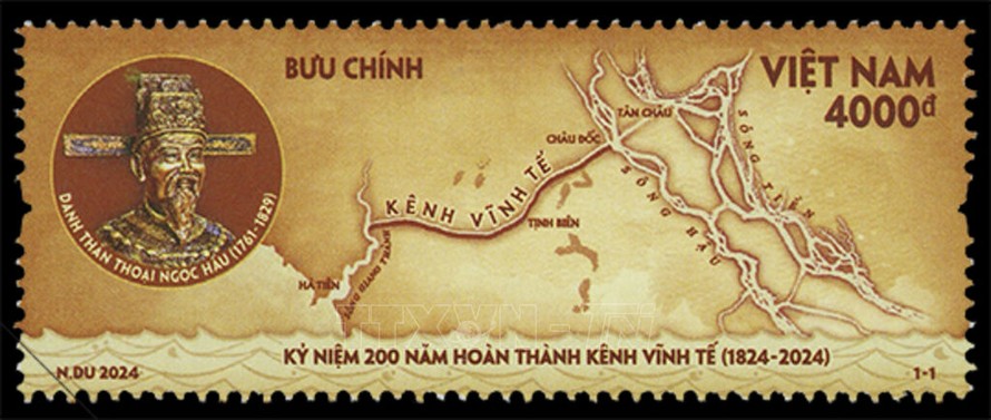 Tem kỷ niệm 200 năm hoàn thành kênh Vĩnh Tế (1824-2024) được cung ứng trên mạng lưới bưu chính đến tháng 12/2025. Ảnh: VNPost/TTXVN phát