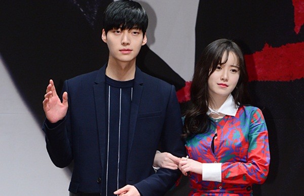 Hình ảnh mỹ nhân Goo Hye Sun hẹn hò với đàn em Ahn Jae Hyun