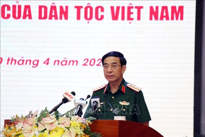 Khẳng định giá trị Đại thắng mùa Xuân 1975, vững tin bước vào kỷ nguyên phát triển mới của dân tộc Việt Nam