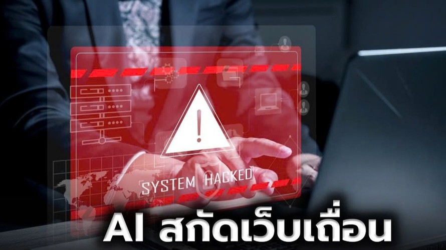 Thái Lan ra mắt nền tảng ngăn chặn các trang web bất hợp pháp