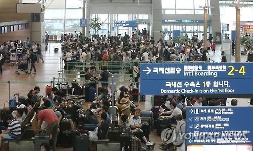 Sân bay Hàn Quốc đón lượng khách kỷ lục trong kỳ nghỉ Tết Trung thu