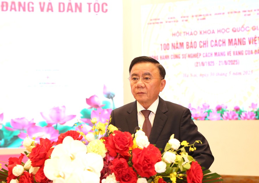 Thường trực Ban Bí thư Trần Cẩm Tú khẳng định Đảng và Nhà nước luôn đặt kỳ vọng cao và sẽ tạo điều kiện, dành thêm nguồn lực để báo chí thực hiện tốt chức năng, nhiệm vụ trong kỷ nguyên mới. Ảnh: VGP/Nguyễn Hoàng