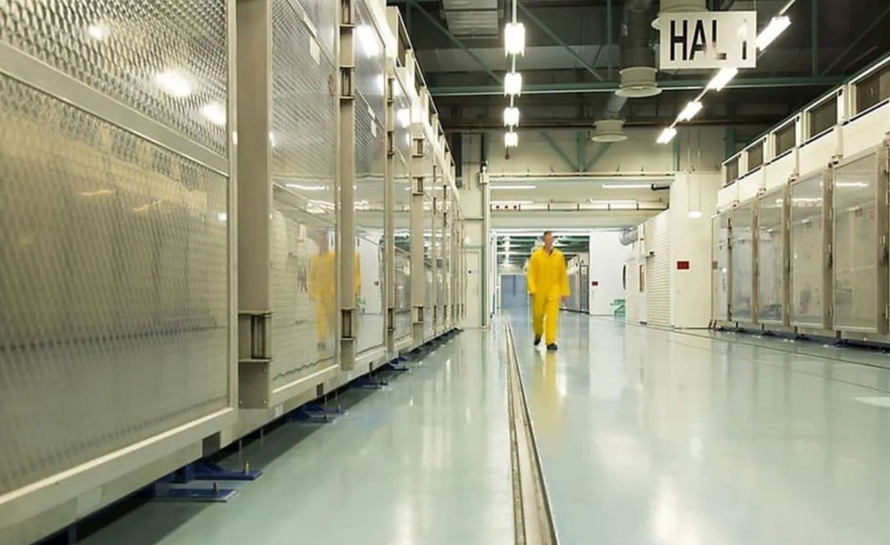 Một cơ sở hạt nhân tại Iran