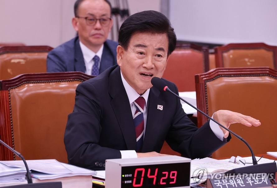 Bộ trưởng Thống nhất Hàn Quốc Chung Dong Young. 