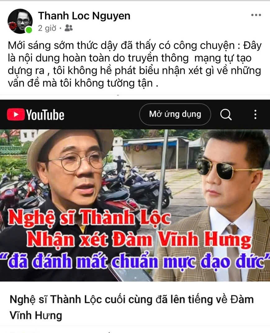 NSƯT Thành Lộc cho biết: "tôi không hề phát biểu nhận xét gì về những vấn đề mà tôi không tường tận"