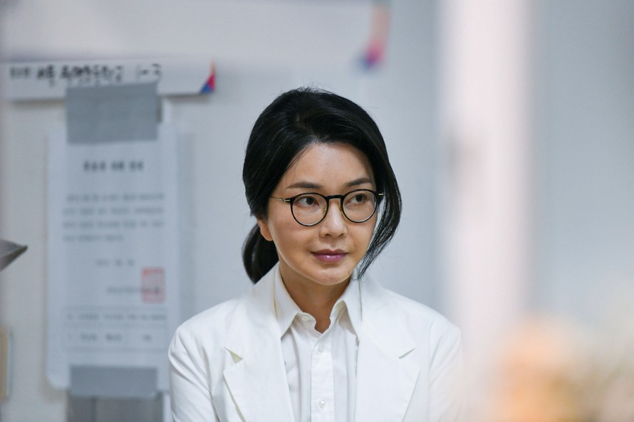 Cựu Đệ nhất phu nhân Hàn Quốc Kim Keon Hee.