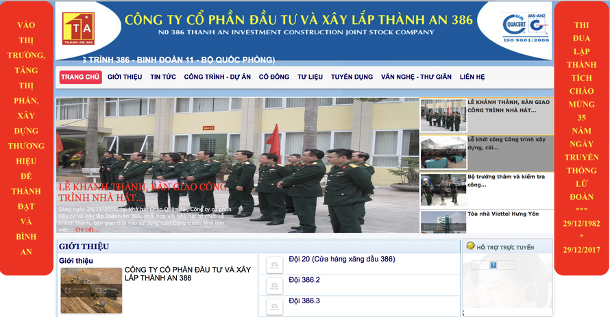 Công ty Thành An 386 là một đơn vị thuộc Binh đoàn 11 (Bộ Quốc Phòng)