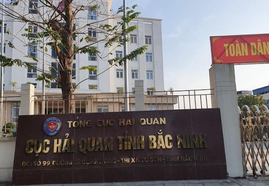 8 tháng, Cục Hải quan Bắc Ninh đã xử lý 425 vụ việc vi phạm hành chính