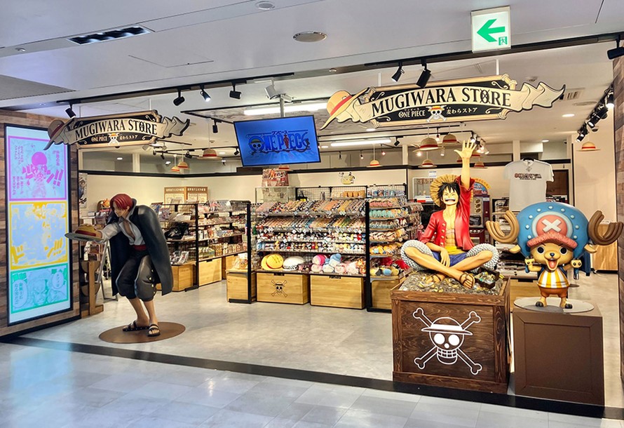 One Piece Mugiwara Store