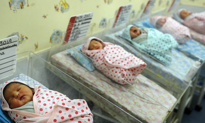 Ảnh minh họa: Afternoon Voice