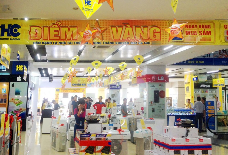 Tháng Khuyến mại Hà Nội 2019 được tổ chức nhằm giúp các doanh nghiệp thúc đẩy quảng bá thương hiệu, xúc tiến thương mại, kích cầu tiêu dùng trên địa bàn thành phố