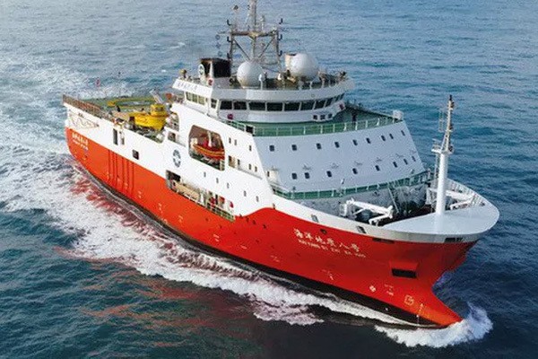 Tàu khảo sát địa chấn Hải Dương 8 