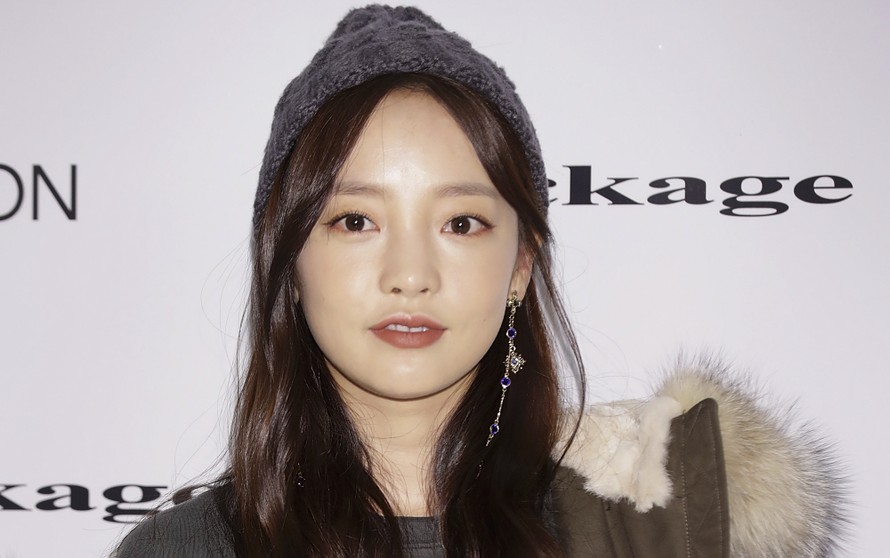 Ca sĩ Hàn Quốc Goo Ha-ra được phát hiện qua đời ở nhà riêng vào ngày 24/11.