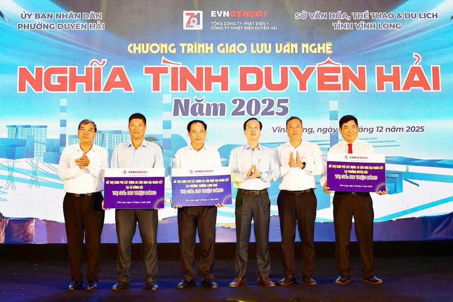 Công ty Nhiệt điện Duyên Hải luôn đồng hành cùng địa phương triển khai nhiều chương trình an sinh xã hội, góp phần nâng cao chất lượng cuộc sống của người dân.