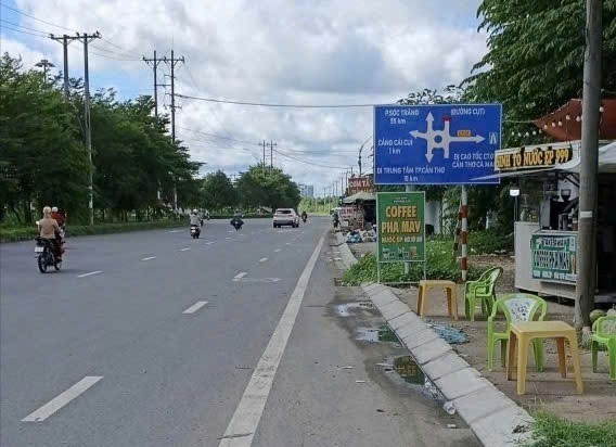Lối vào cao tốc tại nút giao IC2.