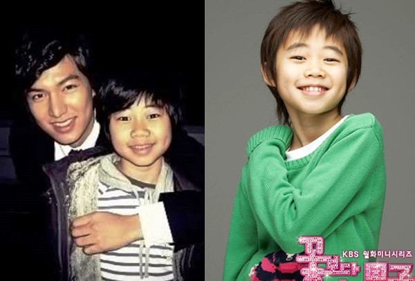 Park Ji Bin thời đóng Vườn sao băng. Ảnh: KBS.