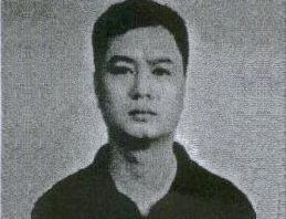 Bùi Nguyên Khánh. Ảnh: Cổng thông tin điện tử Bộ Công an.