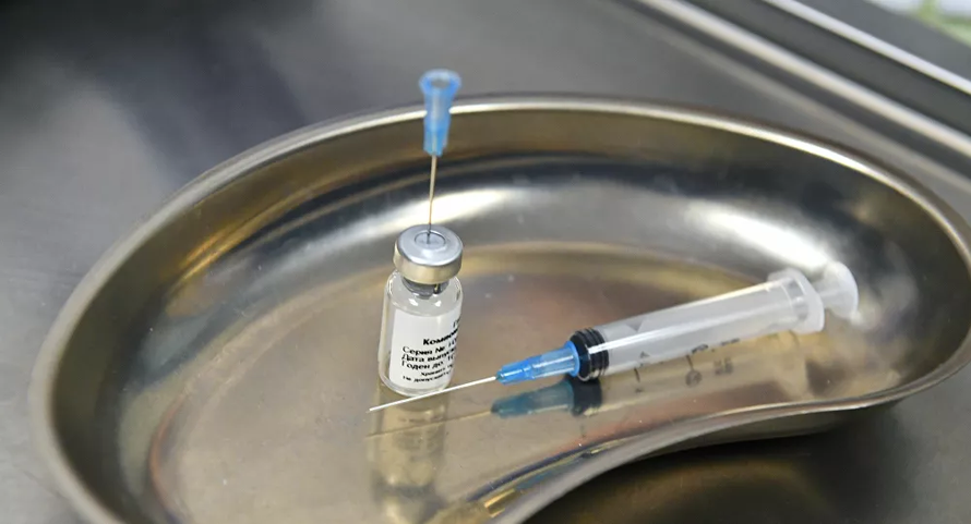 Mỹ sẽ có đủ vaccine cho người dân vào giữa năm sau