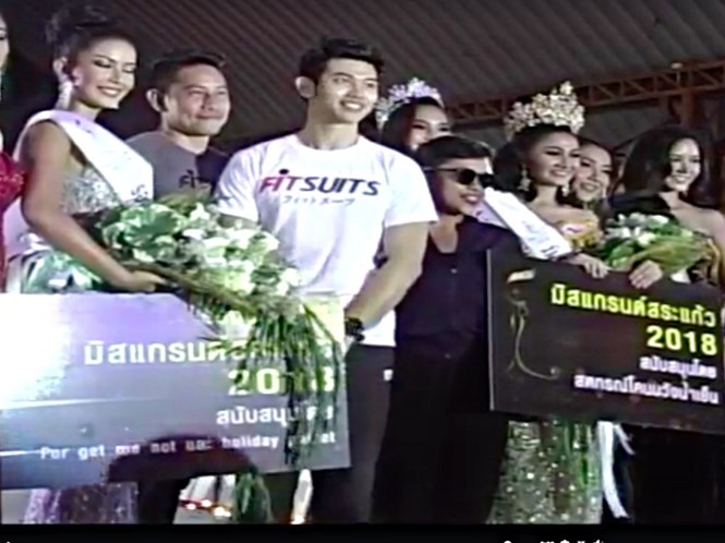 Ảnh cắt từ clip