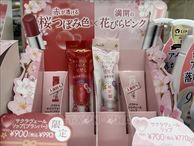 Ra mắt mẫu son thần tài đón năm mới