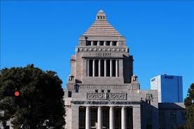 Quốc hội Nhật Bản thông báo triệu tập kỳ họp đặc biệt