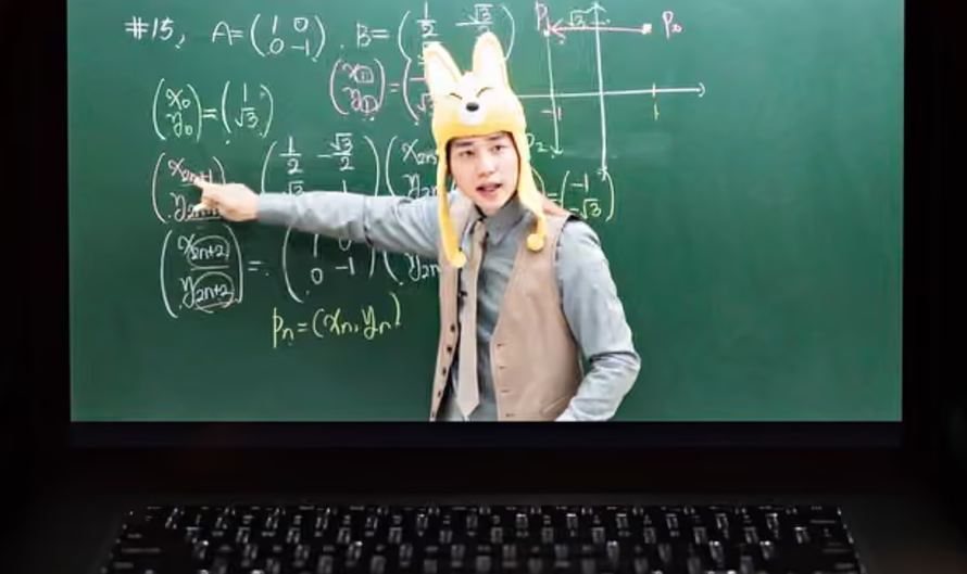 Xu hướng giáo viên YouTuber nở rộ tại Hàn Quốc