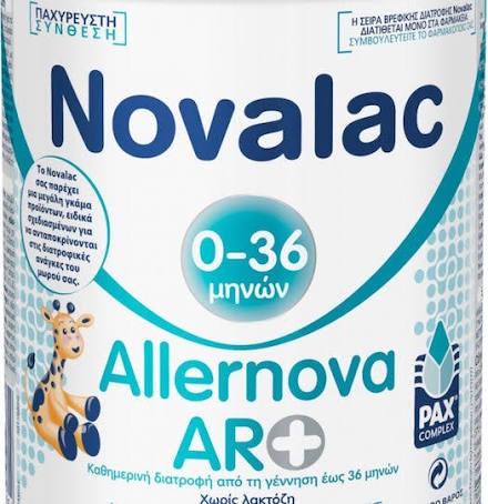 Pháp thu hồi lô sữa trẻ em Novalac sau nhiều ca rối loạn tiêu hóa