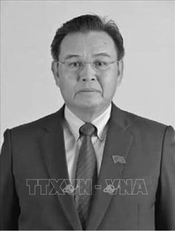 Thông cáo đặc biệt của Ban Chấp hành Trung ương Đảng Nhân dân Cách mạng Lào