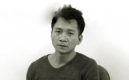 Đối tượng Vương Văn Hùng