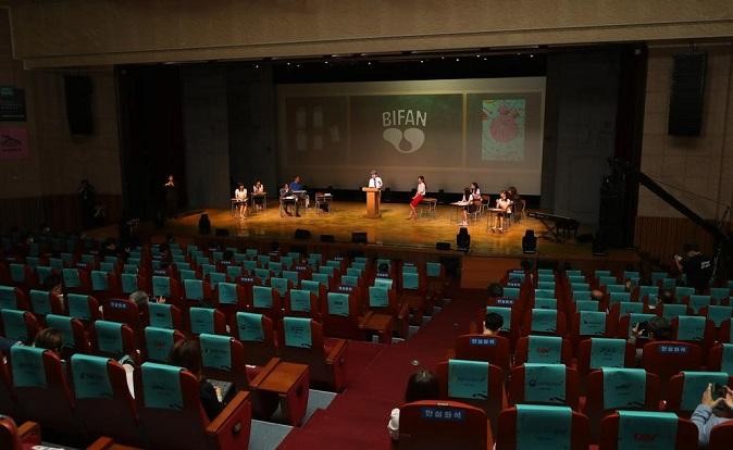 Quang cảnh lễ khai mạc Liên hoan phim BIFAN năm 2021. (Nguồn: Yonhap)