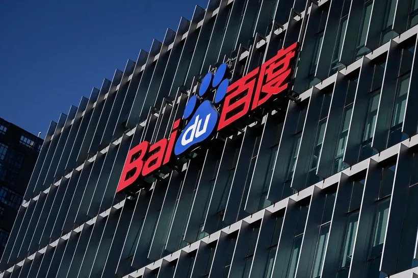 Trụ sở Baidu ở Trung Quốc. 