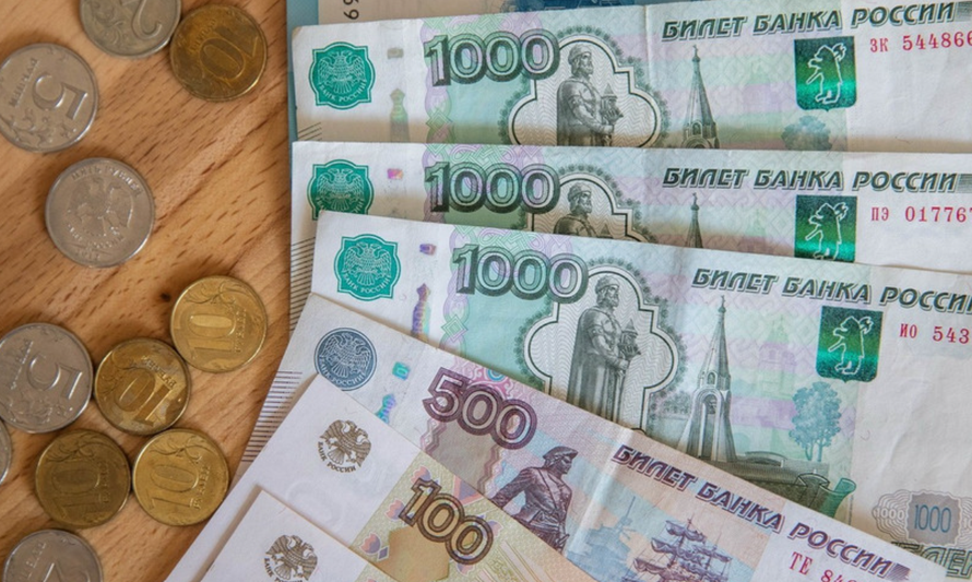 Đồng ruble của Nga