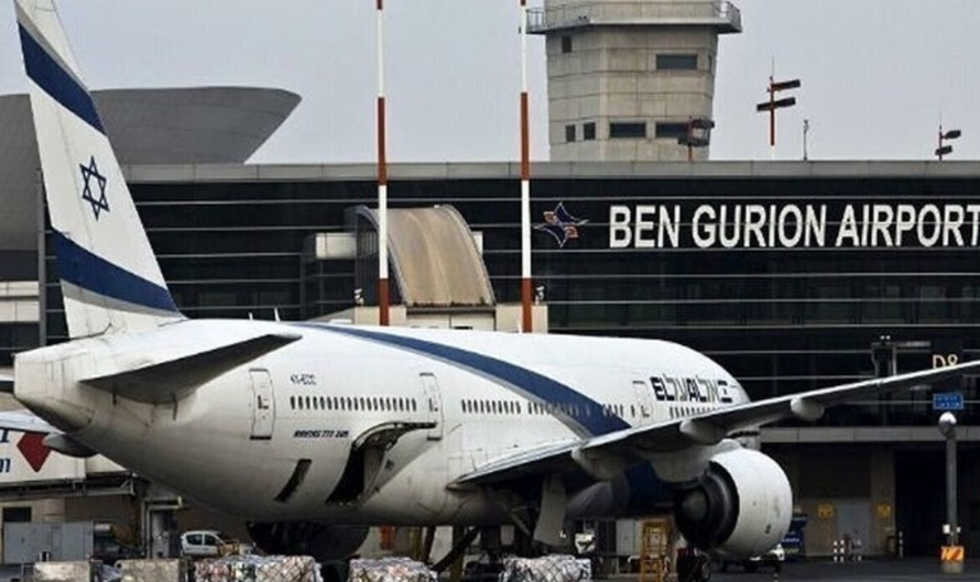 Sân bay quốc tế Ben Gurion ở phía Đông Nam thành phố Tel Aviv, Israel. 