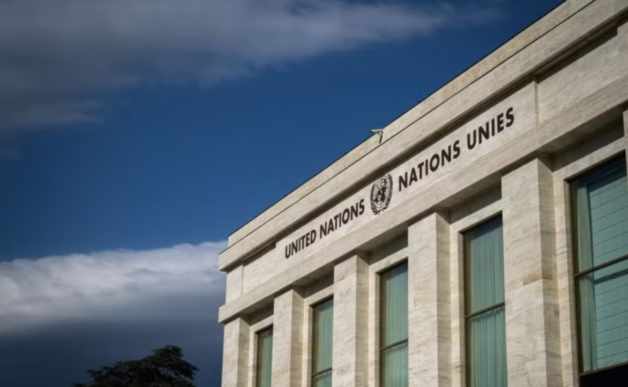 Tòa nhà trụ sở Liên hợp quốc tại Geneva, Thụy Sĩ.