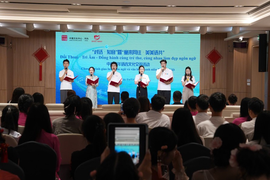 Các hoạt động tại chương trình.