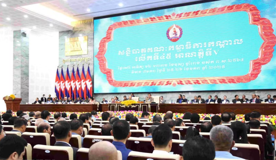 Quang cảnh phiên khai mạc một Hội nghị Ban Chấp hành Trung ương Đảng Nhân dân Campuchia mở rộng.
