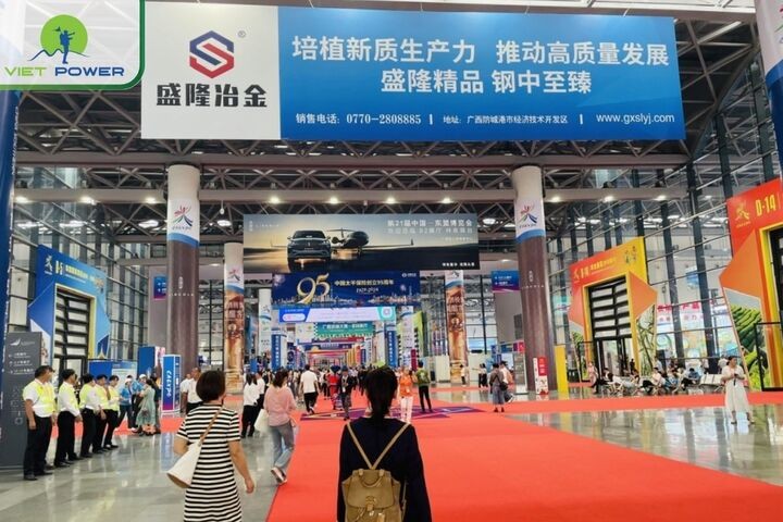 CAEXPO lần thứ 23 dự kiến tổ chức từ ngày 17 đến 21/9 tại Nam Ninh (Trung Quốc), mang chủ đề “Chia sẻ cơ hội 3.0, chung tay kiến tạo cuộc sống tốt đẹp hơn”.