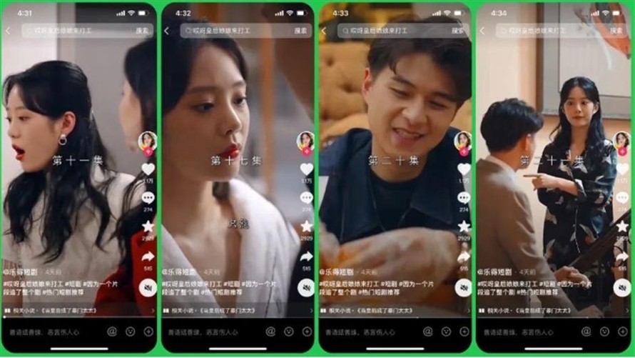 Ảnh chụp màn hình của một bộ phim siêu ngắn. Ảnh: Shanghai Daily