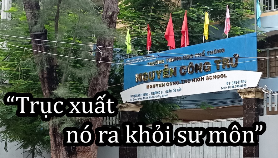 Trường THPT Nguyễn Công Trứ. 