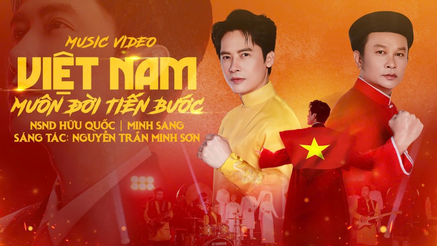 Poster giới thiệu MV Việt Nam muôn đời tiến bước