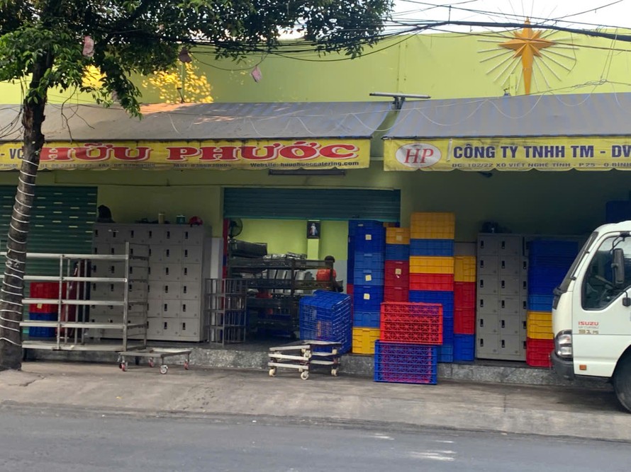 Công ty TNHH Thương mại Dịch vụ Sản xuất Vận chuyển Hữu Phước