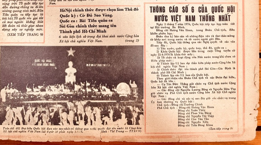 Tờ Tin Sáng đăng tải thông cáo số 6 của Quốc Hội nước Việt Nam thống nhất, trong đó có nội dung Chính thức đặt tên thành phố Sài Gòn-Gia Định là Thành phố Hồ Chí Minh. Ảnh: Trung Nghĩa