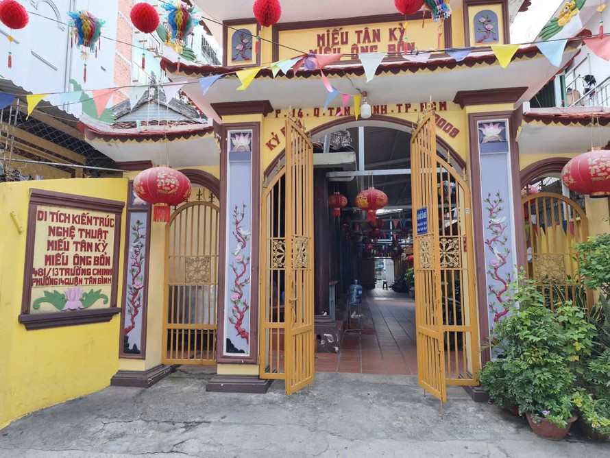 Miếu Tân Kỳ - Miếu Ông Bổn gần 160 năm tuổi.