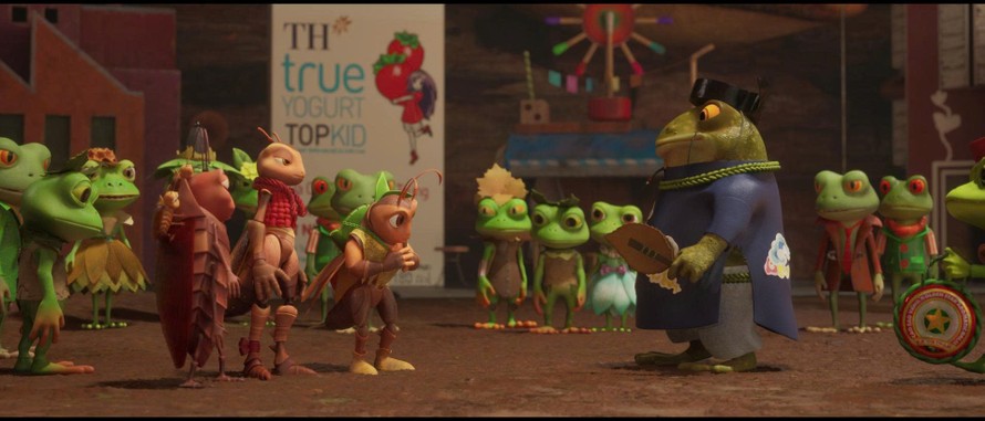 Nhãn hàng sữa chua uống tiệt trùng TH true YOGURT TOPKID là nhà tài trợ đồng hành của bộ phim hoạt hình Dế Mèn: Cuộc phiêu lưu tới xóm Lầy Lội.