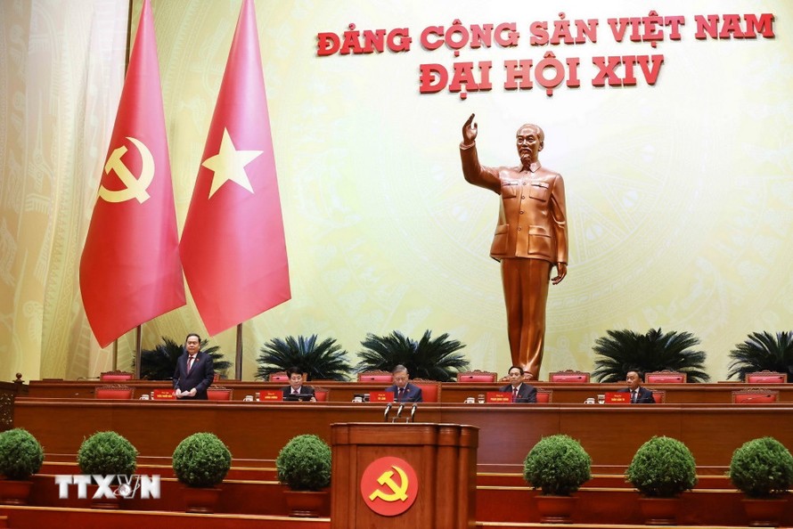 Phiên trù bị Đại hội đại biểu toàn quốc lần thứ XIV của Đảng.